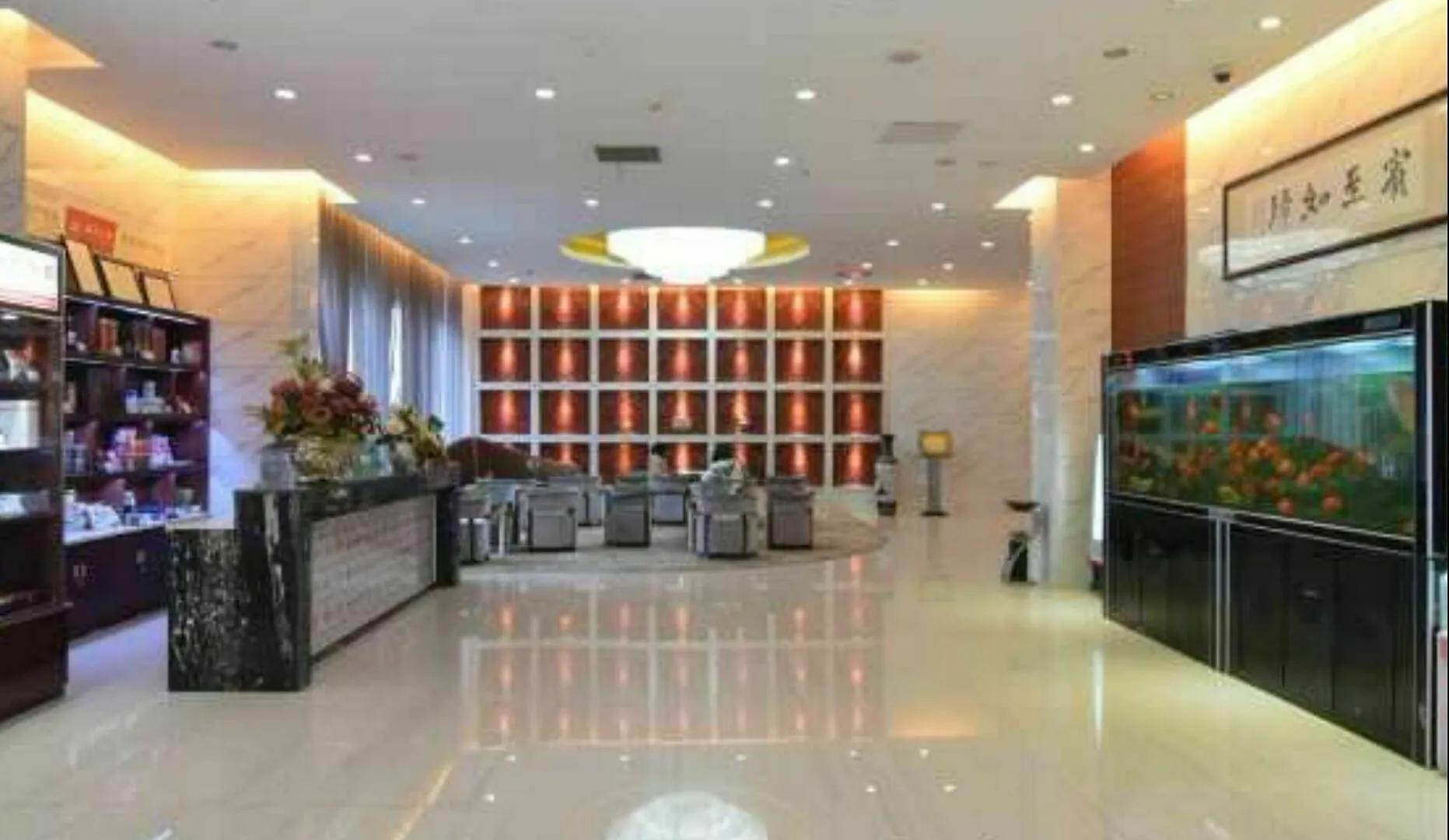 Luoyang Lidu Weike Hotel  Lojang